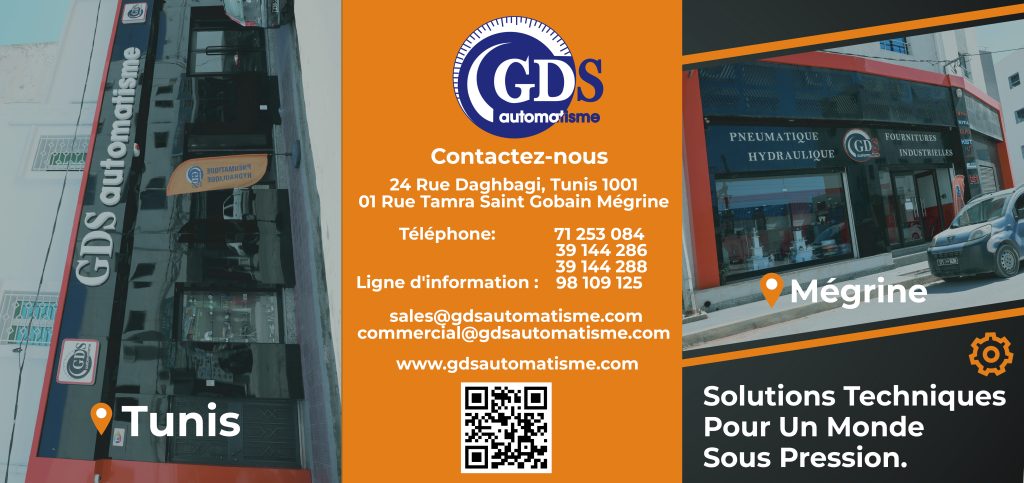 flyer GDS-01